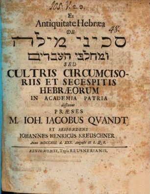Ex antiquitate Hebraea de Sakkînê millā û-maḥalefê hā-ʿivrîm seu cultris circumcisoriis et secespitis Hebraeorum