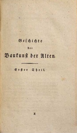 Geschichte der Baukunst der Alten