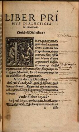 Erotematum dialectices libri tres