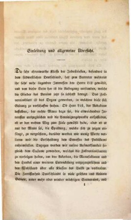 Der Zollverein, sein System und dessen Gegner