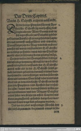 Das Dritte Capittel. Von der H. Schrifft rechtem verstandt
