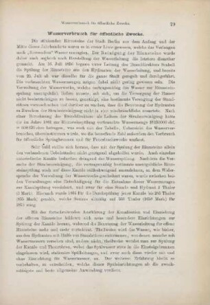 Rinnstein- und Kanalspülung