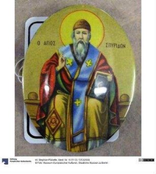Hl. Stephan-Plakette