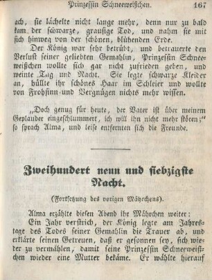 Zweihundert neun und siebzigste Nacht