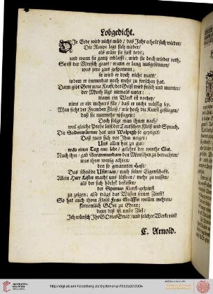 Lobgedicht
