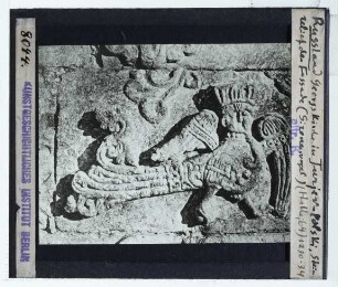 Jurjev-Polskij, Georgskirche : Steinrelief der Fassade (Sirenavogel)