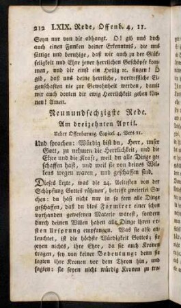 212-224, Neunundsechzigste Rede. - Zweiundsiebenzigste Rede.