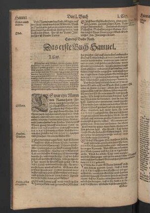 Das erste Buch Samuel.