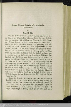 Johann Mannel, Laibach's erster Buchdrucker (1575-1580)