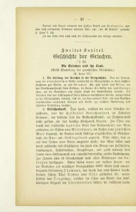 Zweites Kapitel. Geschichte der Griechen
