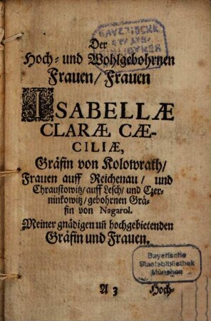 Foederis arca