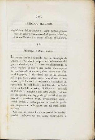 Articolo Secondo.
