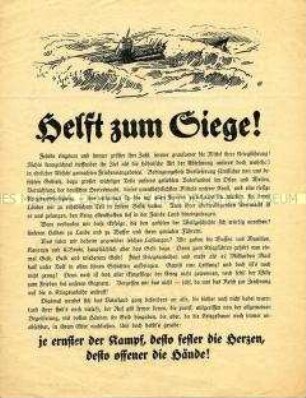Illustriertes Flugblatt zur Werbung für die 6. Kriegsanleihe