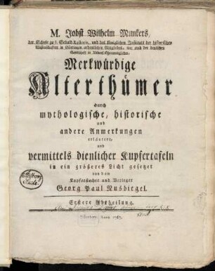 Abtheilung 1: Merkwürdige Alterthümer