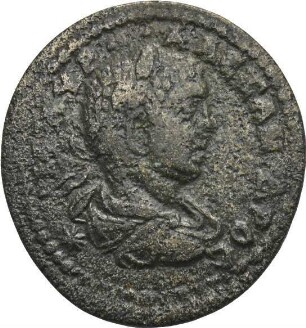 Severus Alexander (221/222-235 n. Chr.): Ephesos / Ionien, 222-235 n. Chr.