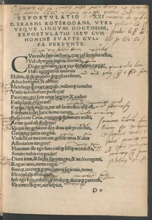 D. Erasmi Roterodami, Utriusque Linguae Doctissimi, Expostulatio Iesu Cum Homine Suapte Culpa Pereunte.
