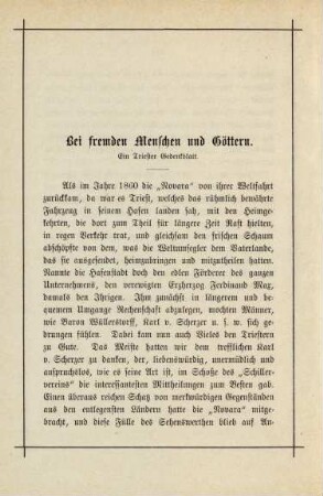 Bei fremden Menschen und Göttern