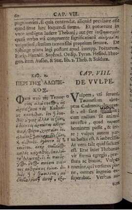 Cap. VIII. De Vulpe