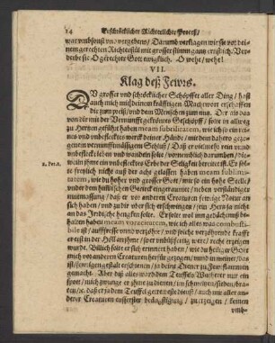 VII. [VIII.] Klag deß Fewrs.