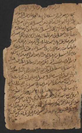 Ein Exkurs darüber, dass der Ismāʾīl in Sure 19 Vers 55 nicht der Sohn des Ibrāhīms, sonder des "حزقيل" gewesen sei