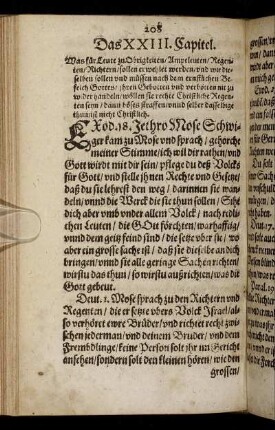Das XXIII. Capitel. - Das XXVI. Capitel.