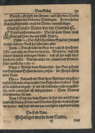 Die Erste Bitte. Geheiliget werde dein Name. Von Gottes Namen.
