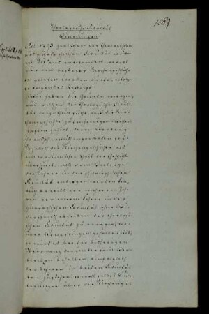 Theologische Fakultät - Vorlesungen