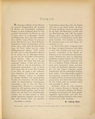 Marien-Lieder : für 2 u. mehrere Singst. mit Begl. d. Pianoforte oder d. Orgel, 1 (1879)