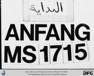 MF Mau 1715