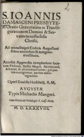 Oratio Graeco-latina in transfigurationem Dom. N. Jesu Christi
