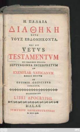T. 1: Continens Pentatevchvm Et Tres Libros Historicos Priores Veteris Testamenti