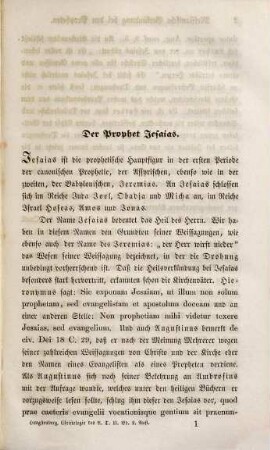 Christologie des Alten Testamentes und Commentar über die Messianischen Weissagungen, 2