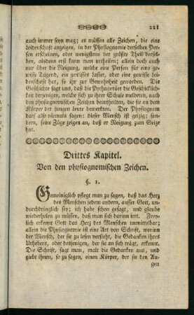 221-225, §1
