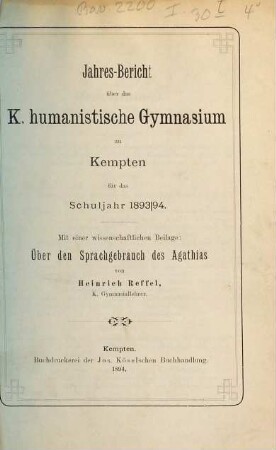 Jahresbericht über das Humanistische Gymnasium Kempten : für das Schuljahr ... 1893/94