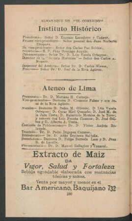 Ateneo de Lima