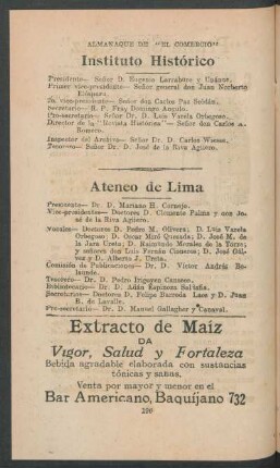 Ateneo de Lima
