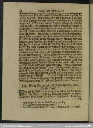 §. 13. Seine Gemüths- und Amts-Gaben, auch Geschicklichkeit