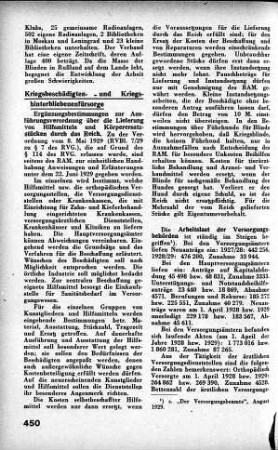 Ergänzungsbestimmungen zur Ausführungsverordnung über die Lieferung von Hilfsmitteln und Körperersatzstücken durch das Reich [Kriegsbeschädigten- und Kriegshinterbliebenefürsorge]