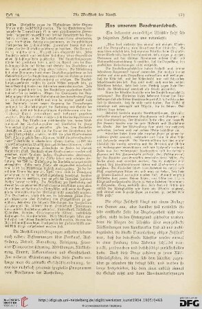 4: Aus unserem Beschwerdebuch