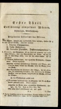 Erster Theil. Erklärung einzelner Wörter