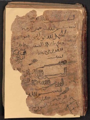 Kitāb al-Muqaddima al-muḥsiba fi 'n-naḥw - BSB Cod.arab. 1218