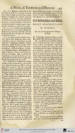 Breve descrittione di Himera