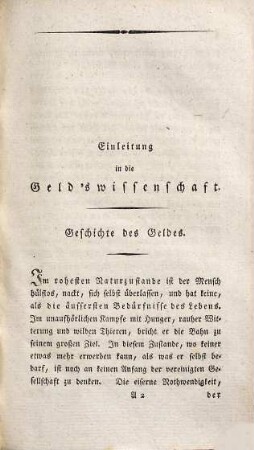 Encyklopädie der gesammten Geldswissenschaft, 1