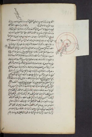 Illustration: S. 391-393