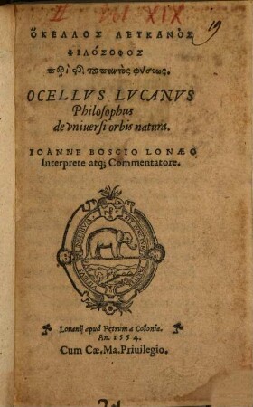 De universi orbis natura