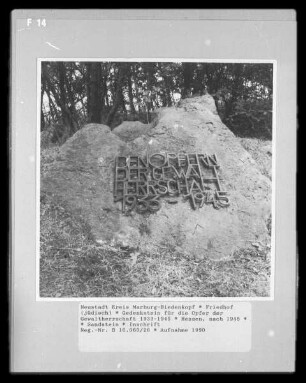 Gedenkstein für die Opfer der Gewaltherrschaft 1933-1945