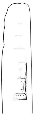Uxul, Stela 14 (UXL: St. 14)