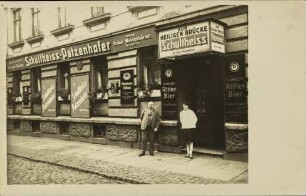[Schultheiss-Patzenhofer]