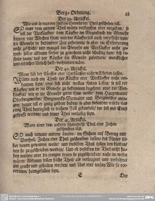 Der 41. Artickel. Wann einer dem andern scheinweiß/Theil oder Zechen zuschreiben läst.
