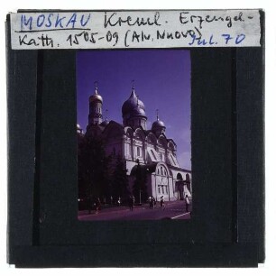 Moskau, Erzengel-Michael-Kathedrale